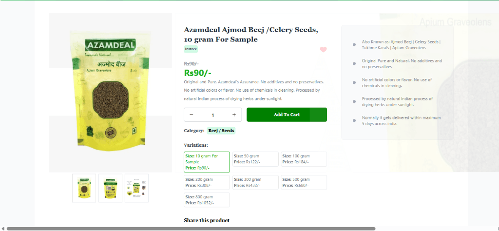 3. Product Details & Variants